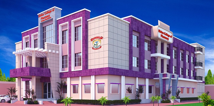 Pathardei, Ziradei, Siwan, Bihar